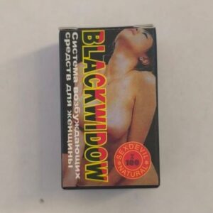 Black Widow - Crna Udovica